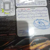 هایماs5فوری بندرعباس
