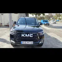 KMC T8 مدل ۱۴۰۲