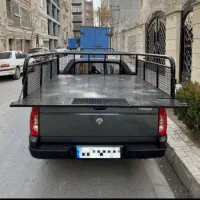 ارسال وانت تهران به کل کشور