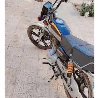 موتور کویر1403