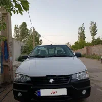 آریسان۲