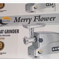 چرخ گوشت مری فلاور