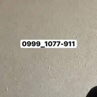 سیمکارت رند بیلبوردی
