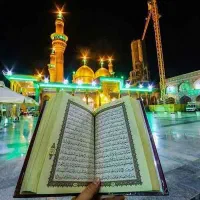 تور ۱۱ اسفند کربلا درجه الف