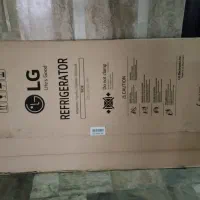 فروش کارتن یخچال و فریزر