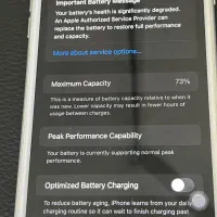 گوشی ۸پلاس|موبایل|اهواز, کیانپارس |دیوار