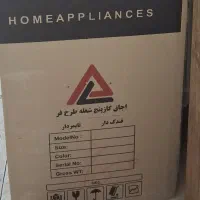 اجاق گاز پنج شعله التیما|اجاق گاز و لوازم برقی پختوپز|تهران, افسریه جنوبی|دیوار