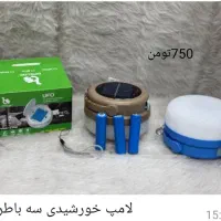 فروش انواع لامپهای اضطراری.چراغ قوه.چراغ پیشونی|کوهنوردی و کمپینگ|یاسوج, |دیوار