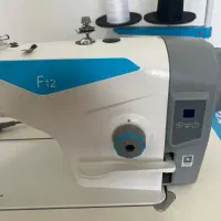 چرخ خیاطی|چرخ خیاطی و ریسندگی|حویق, |دیوار