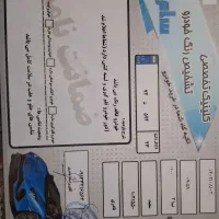 فروش تیبا2مدل1400|خودرو سواری و وانت|اصفهان, شهرستان|دیوار