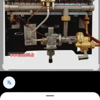 تعمیرات و نصب شیر آلات و لوله کشی آب|خدمات پیشه و مهارت|زنجان, |دیوار