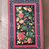 قرآن آریامهر - بسیار تمیز و نو