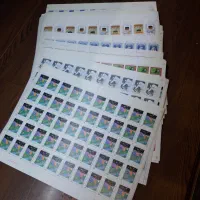 ورق های تمبر قیمت دولتی