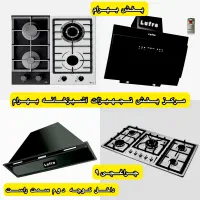 گازتوکار رومیزی طرح فر هود مخفی سینک تاکنو کدJU74