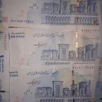 صدتومنی‌امضاحمتی.