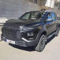 KMC تی 9 مدل ۱۴۰۳