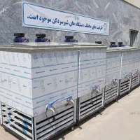 شیرسردکن 200L شیر سردکن - مناسب کارگاه لبنیاتی