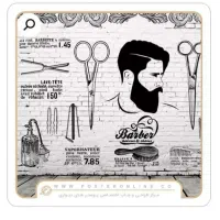 استخدام آرایشگر مردانه