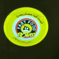 لگو|تلویزیون و پروژکتور|اصفهان, مسجد مصلی|دیوار