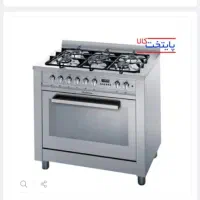 اجاق گاز ایتالیایی