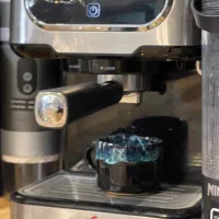 قهوه ساز مباشی