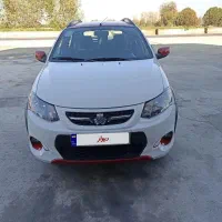 ماشین کوییکRمدل1401