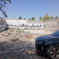 ۳۰۰متر زمین ملارد ویلا جنوبی