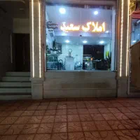 رهن-و-اجاره