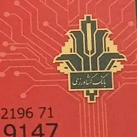 کیف پول گمشده