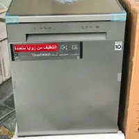 ظرف شویی 612