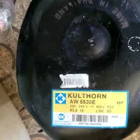 موتور کمپرسور کولر 5538