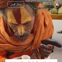 فروش پیج اینستاگرام با درآمد روزانه از تبلیغ