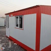 کانکس نگهبانی