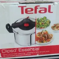 زودپز تفال اصل فرانسه