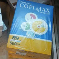 کاغذ A4 کپی مکس و هیما ۸۰ گرمی