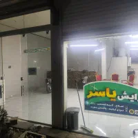 اجاره مغازه