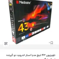 تلویزیون مدی استار ۴۳ اینچ نو آک