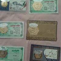 سکه پارسیان به قیمت تابلو