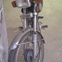 موتور مزایده ۸۶ تمیز