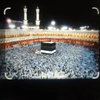 فیش حج تمتع واجب ۸۶