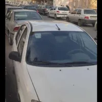 کنار