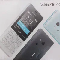 گوشی ساده نوکیا ۲۱۶ 4G نسل جدید