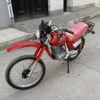 موتور تریل ایکسل xl150 اکسل