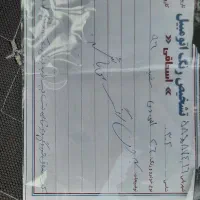 206 sd تیپ ۵ مدل96|خودرو سواری و وانت|لاهیجان, کوی خزر|دیوار