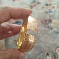 طلای شکسته