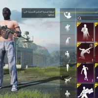 اکانت پابجی لول ۶۴|کنسول، بازی ویدئویی و آنلاین|اهواز, کوی آزادی|دیوار