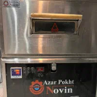 واگزاری فست فود با تجهیزات کامل