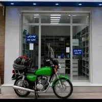 لوله بازکنی(باقیمت منصفانه)شبانه روزی(نسیم شهر)