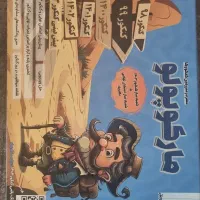 کتاب های  درسی و کمک آموزشی کنکور، خیلی سبز ، ماز|کتاب و مجله آموزشی|مشهد, وکیل‌آباد|دیوار