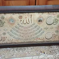 تابلو|تابلو، نقاشی، عکس|قزوین, |دیوار